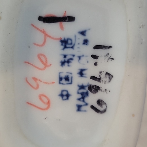 Vintage Teapot - Picture 3 of 3